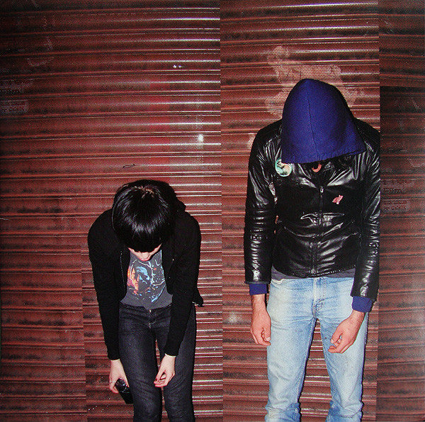 Crystal Castles - Crystal Castles (LP)