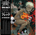 Machine Girl – SUPER FREQ EP